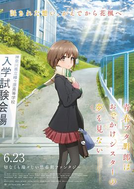 国产精品成人自拍